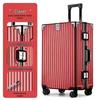 Li Shen Aluminum Frame Universal Wheel Travel Suitcase