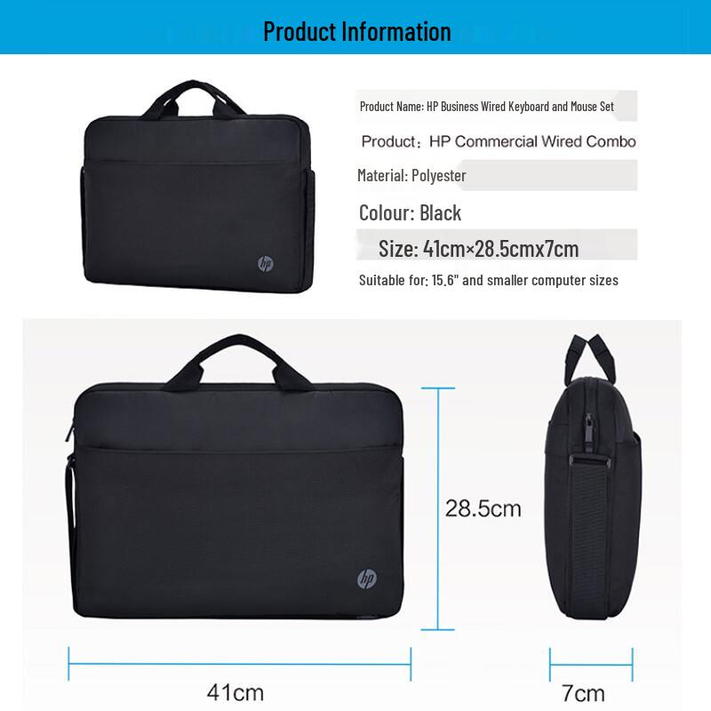 HP 15.6-inch Business Laptop Bag