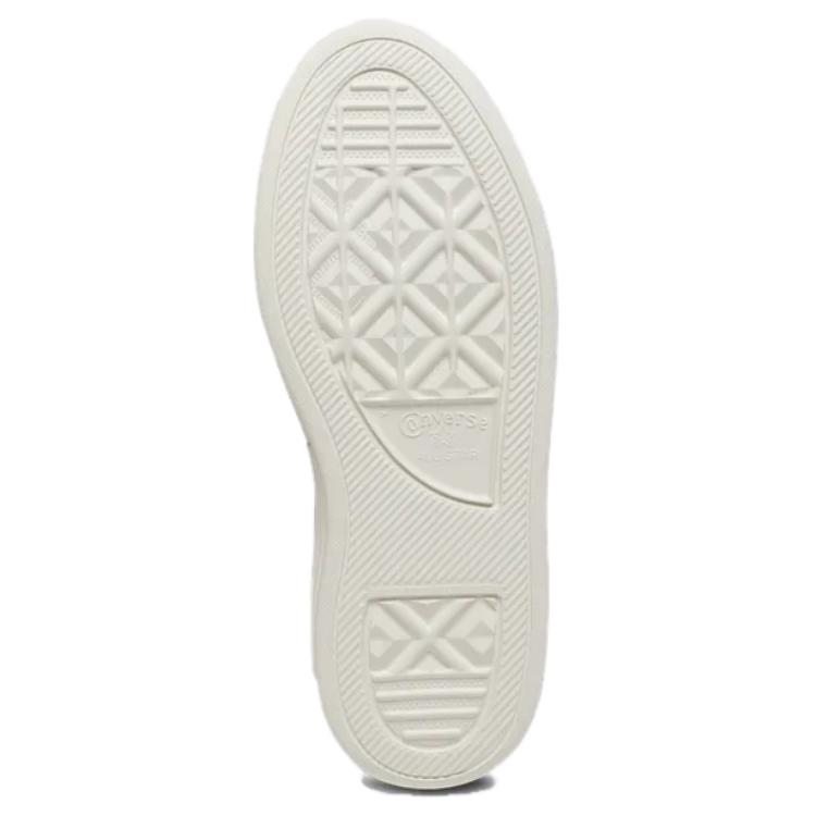 Converse Unisex Chuck Taylor All Star Cruise Low Růžová Bílá Egreta A10440C