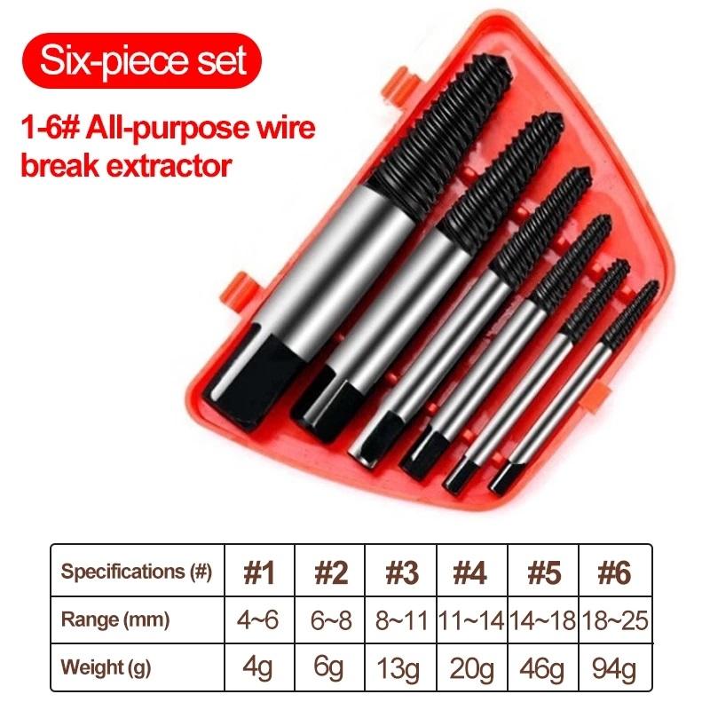 6Pcs Screw Extractor Broken Bolt Damaged Screw Extractor Remover Set Easy Out Drill Bits Tools Kit