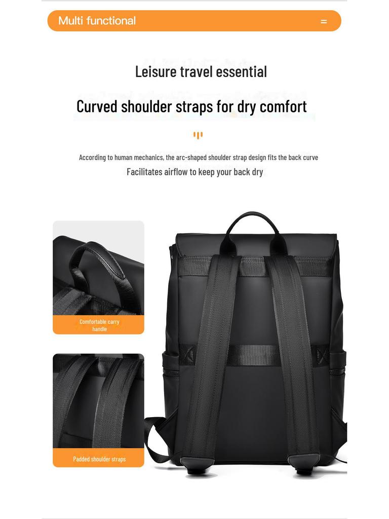 Men’s High-End Fashion Solid Color Casual Backpack