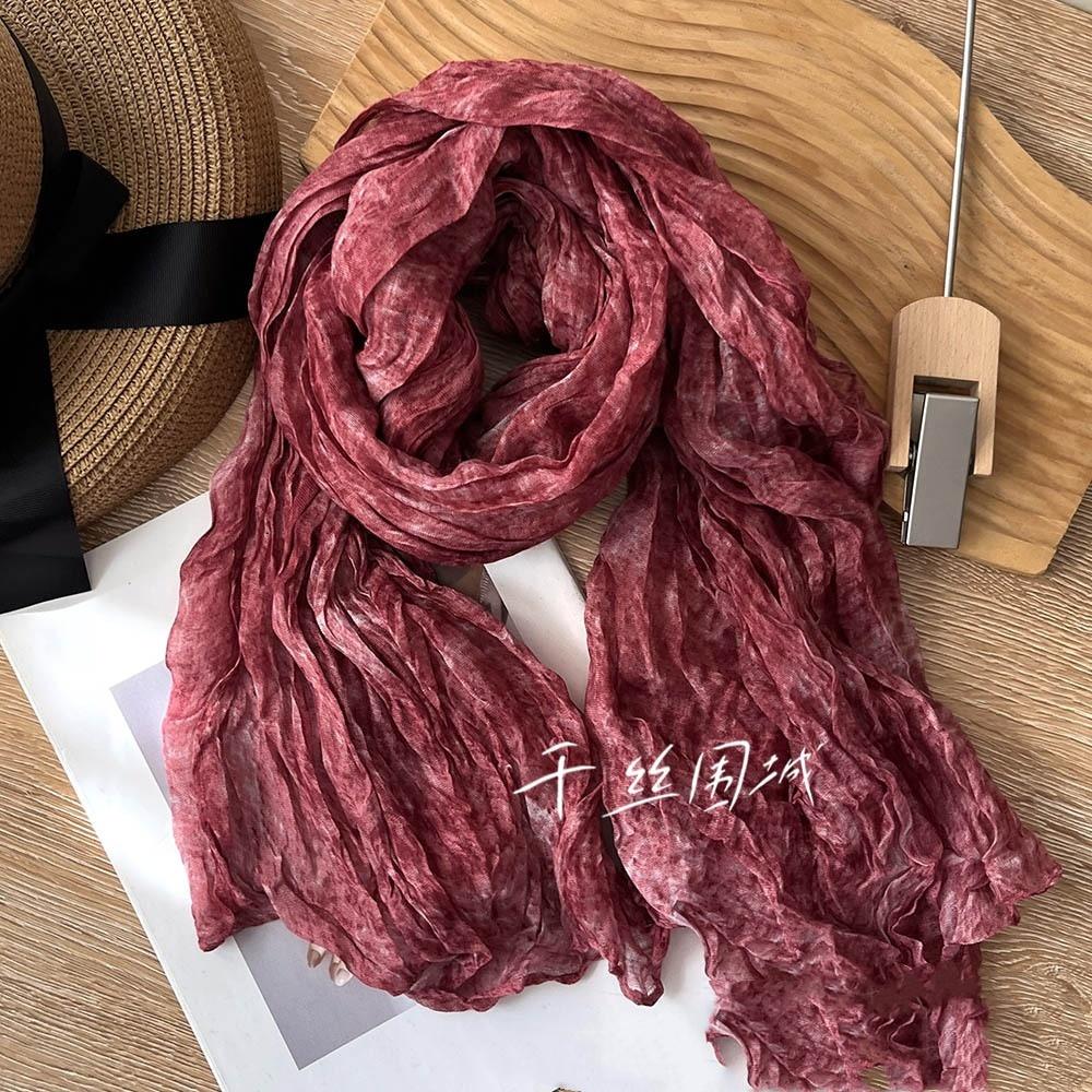 Vreovor Tie Dye Scarf Retro Autumn And Winter New Style Pleated Coffee Thin Long Strip Shawl Men And Women Warm Silk