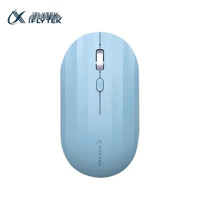 iFLYTEK M110 Smart Voice Wireless Mouse