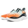 Under Armour Curry 8 Cushioning Abrasion Resistant Breathable Cushioning Abrasion Resistant Breathable Mid top 3024785-111(Team40-)