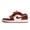 Jordan Air Jordan 1 Slip Resistant, Abrasion Resistant, Breathable, Height Increasing Low Top Vintage Basketball Shoes HF3188-102(TeamA-S-BOX)