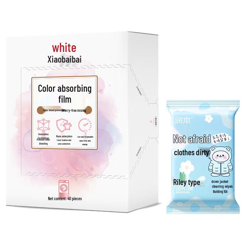 Runben Down Jacket Wipes & Liby Laundry Color Absorber Bundle