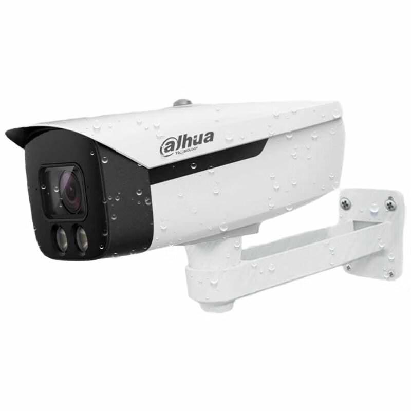 

Dahua 4MP Motorized Varifocal Bullet AI Security Camera