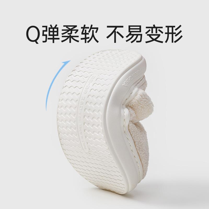 Fine-tuned cotton slippers women's autumn and winter plush couple home indoor household heating floor non-slip men