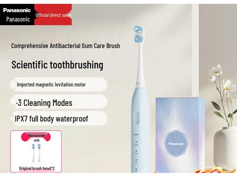Panasonic Sonic Electric Toothbrush EW-DC033
