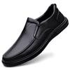 2024 Autumn Basic Shoes for Male Slip-on Men's Casual Shoes Low Heel Leather Casual Shoe Light Man's Leather Loafers Zapatos