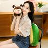 Avocado Caterpillar Detachable Plush Toy Stuffed Doll Cartoon Gift Decoration