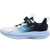 ERKE Kids Mesh Cushioning Running Shoes