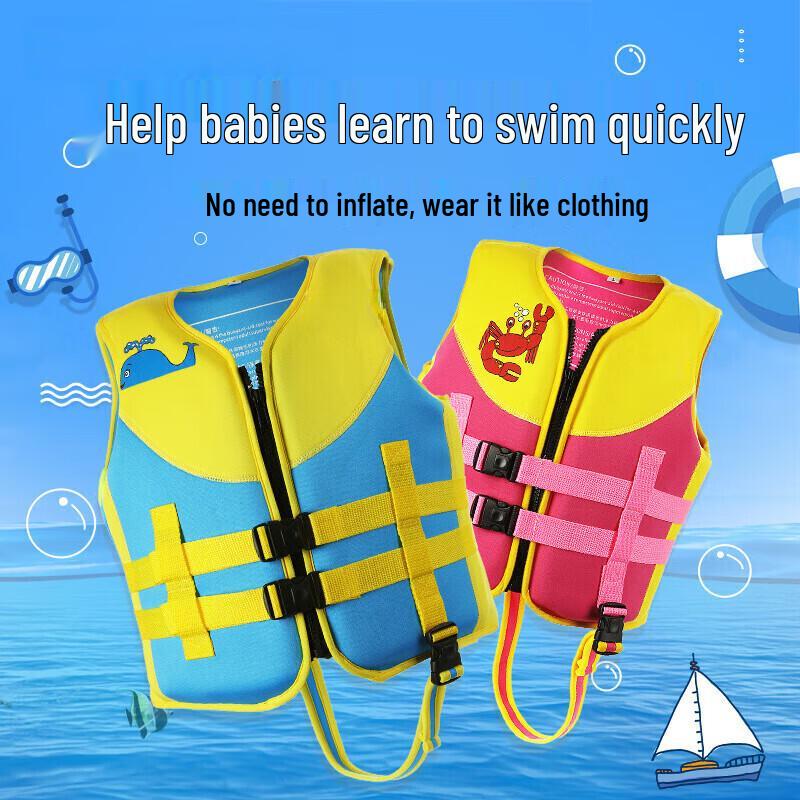 Children s Buoyancy Life Vest