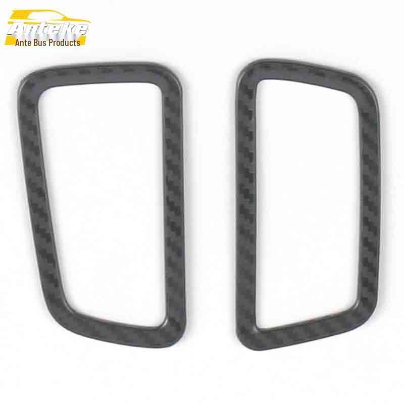 2020 K5 KaiKu Upper Air Outlet Frame & Center Console AC Sequin Sticker