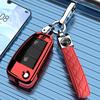 Luxury Key and Protective Cases for JAC iEV4/iEV5 (2014/2015/2017), Perfect for Men and Women
