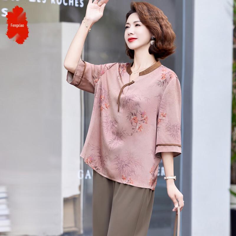 New Chinese Style Mom Summer Short Sleeve Top & Skirt Set 2XL