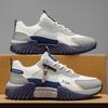 Summer new breathable men's shoes sports single shoes men's casual board shoes green versatile trendy shoes