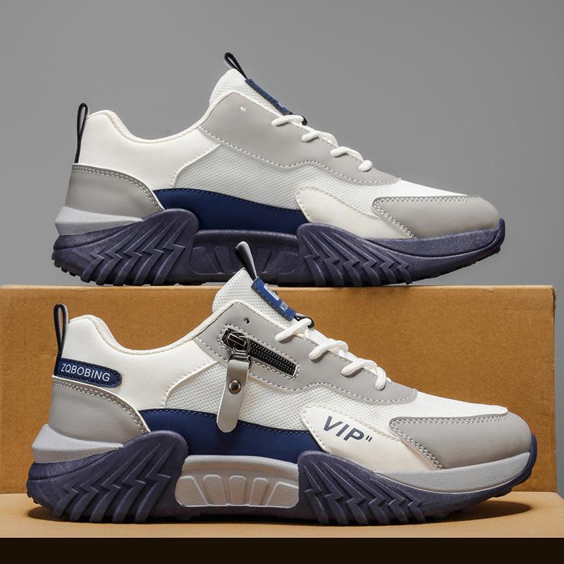 Summer new breathable men's shoes sports single shoes men's casual board shoes green versatile trendy shoes