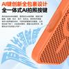 Applicable to iPhone17ProMax heat dissipation magnetic suction mobile phone case Apple 16Pro lens holder 15 breathable cover