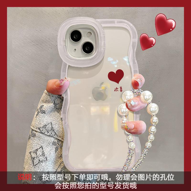 Love chain is suitable for Apple 17promax transparent mobile phone case iphone15 double bracket 16 simple 14 silicone.