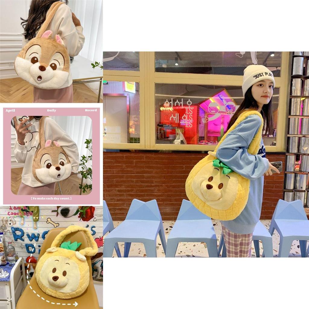 Pineapple Pup And Strawberry Bear Plush Cartoon Shoulder Bag Large Capacity Tote For Everyday Use