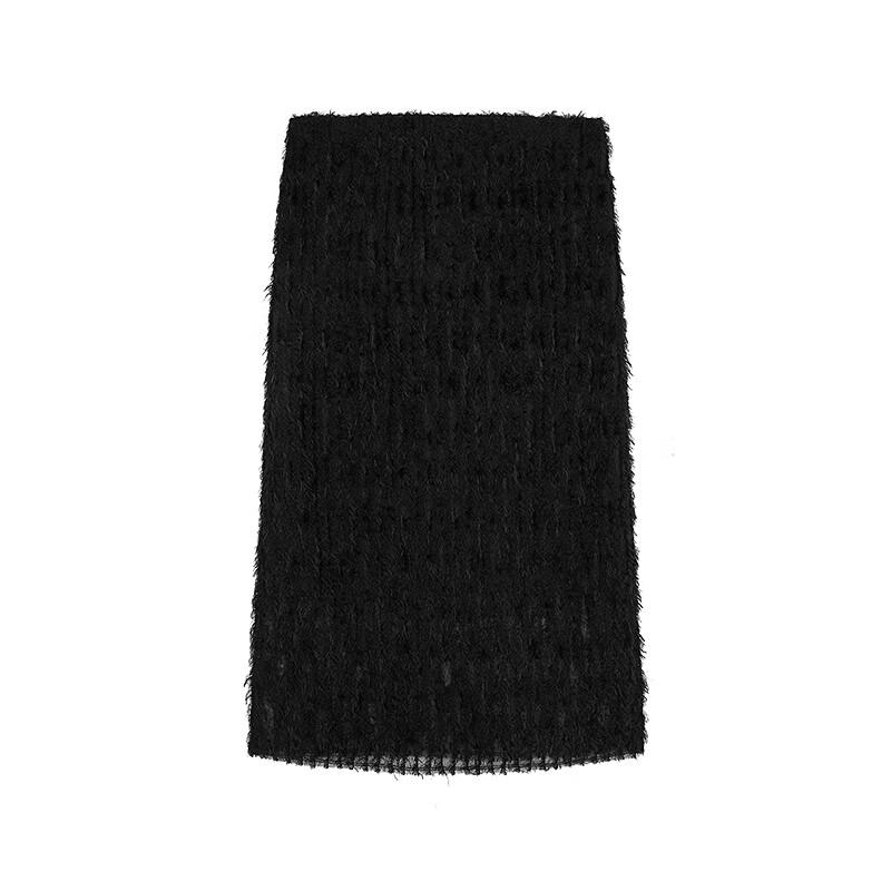 JNBY Feather Embroidered Mesh Straight Skirt