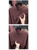 Men's Woodpecker Half-Zip Stand-Up Collar Long-Sleeve German Velvet Sweatshirt