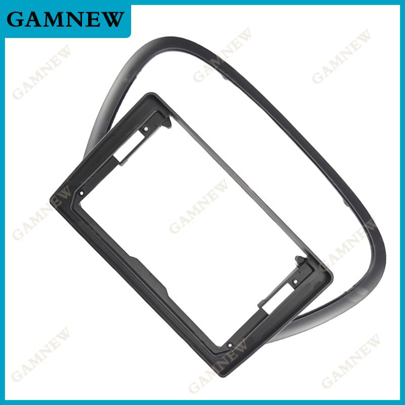 9 Inch Car Frame Fascia Adapter Canbus Box Decoder For Peugeot 607 2004-2010 Android Radio Dash Fitting Panel Kit