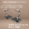 Aristal Figure Plastic Model Display for Model 180 Degree Transparent Stand, Stand, Display, Movable, (5)