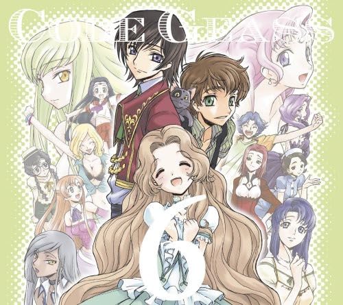 

Code Geass: Lelouch of the Rebellion Sound Episode 6