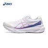 Women's GEL-KAYANO 30 Running Shoes