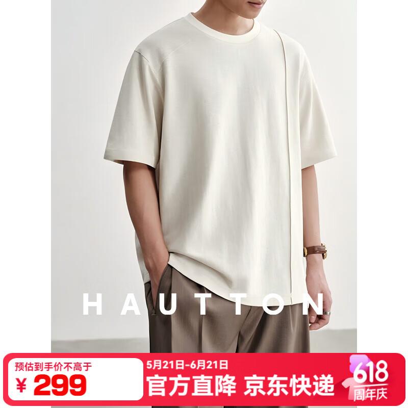 HAUT TON Men s 3D Air Layer Casual Round Neck T-Shirt 6071S 2XL