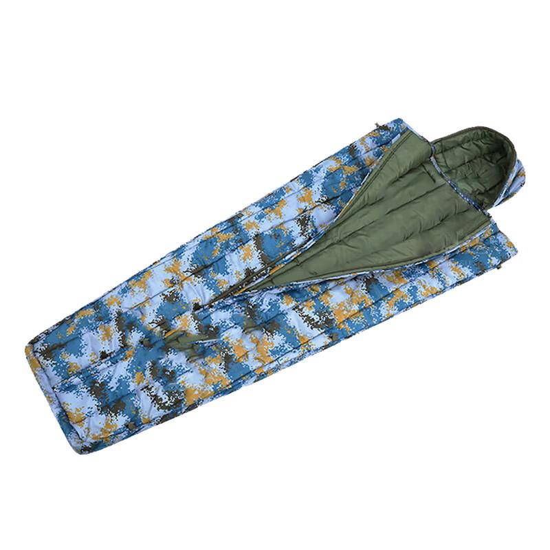 

Kexinju Camouflage Coat-Style Single Sleeping Bag