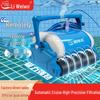 Liewo Smart Robotic Wall-Climbing Pool Cleaner