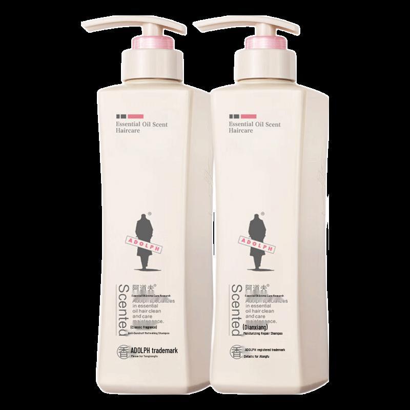 Adolph Anti-Dandruff Refreshing Shampoo Family Set