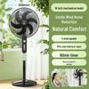Diamond Electric Fan 2026: Low Noise, High Wind, Versatile for Bedroom, Desk, or Living Room