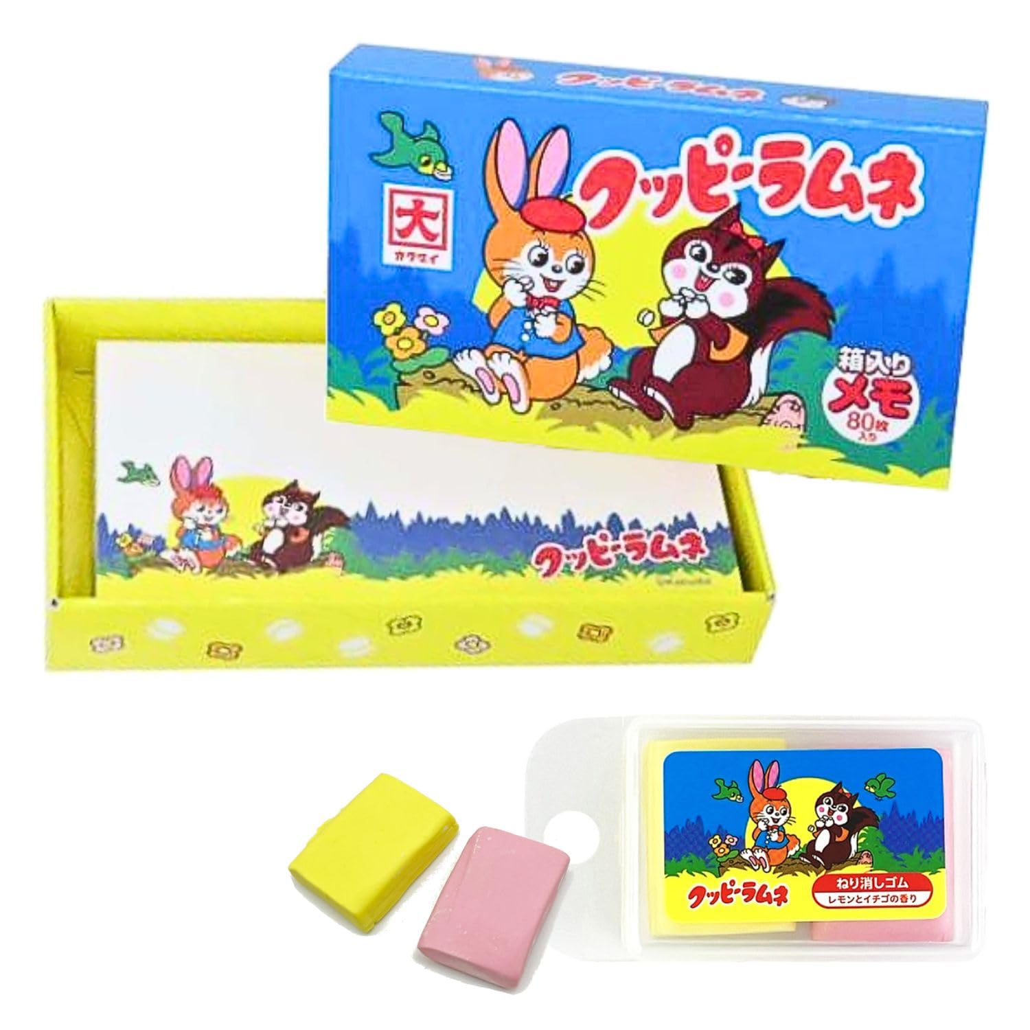 Kuppy Ramune Slide Memo Kneaded Eraser Set [Set] &
