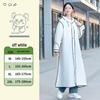 KarLot Women's Thickened Electric Bike Rain Poncho