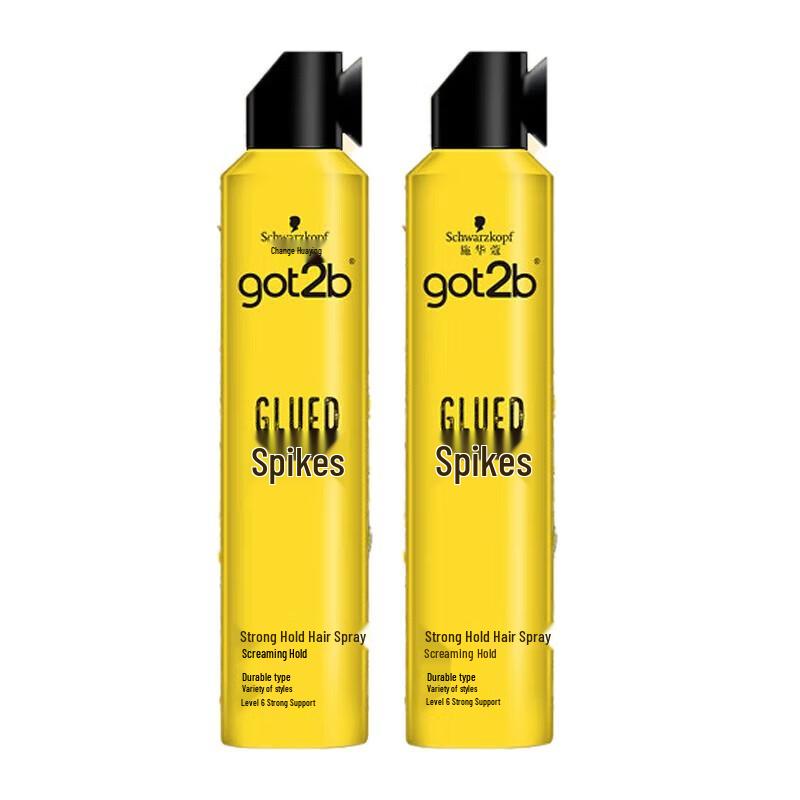 Schwarzkopf got2b Spiky Strong Hold Hair Gel Duo Pack