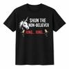 Unicorn Shun The NonBeliever Ring T-shirt