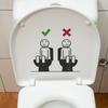 Whimsical Toilet Manners Sticker Bathroom Etiquette Guide Removable Waterproof Decal