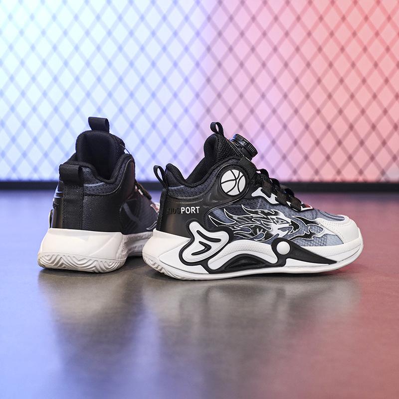 Jungen Sportschuhe, Grundschüler Drehknopf Trainingsschuhe 2025 neue mittelalte und ältere Kinder Basketballschuhe, Jungen c