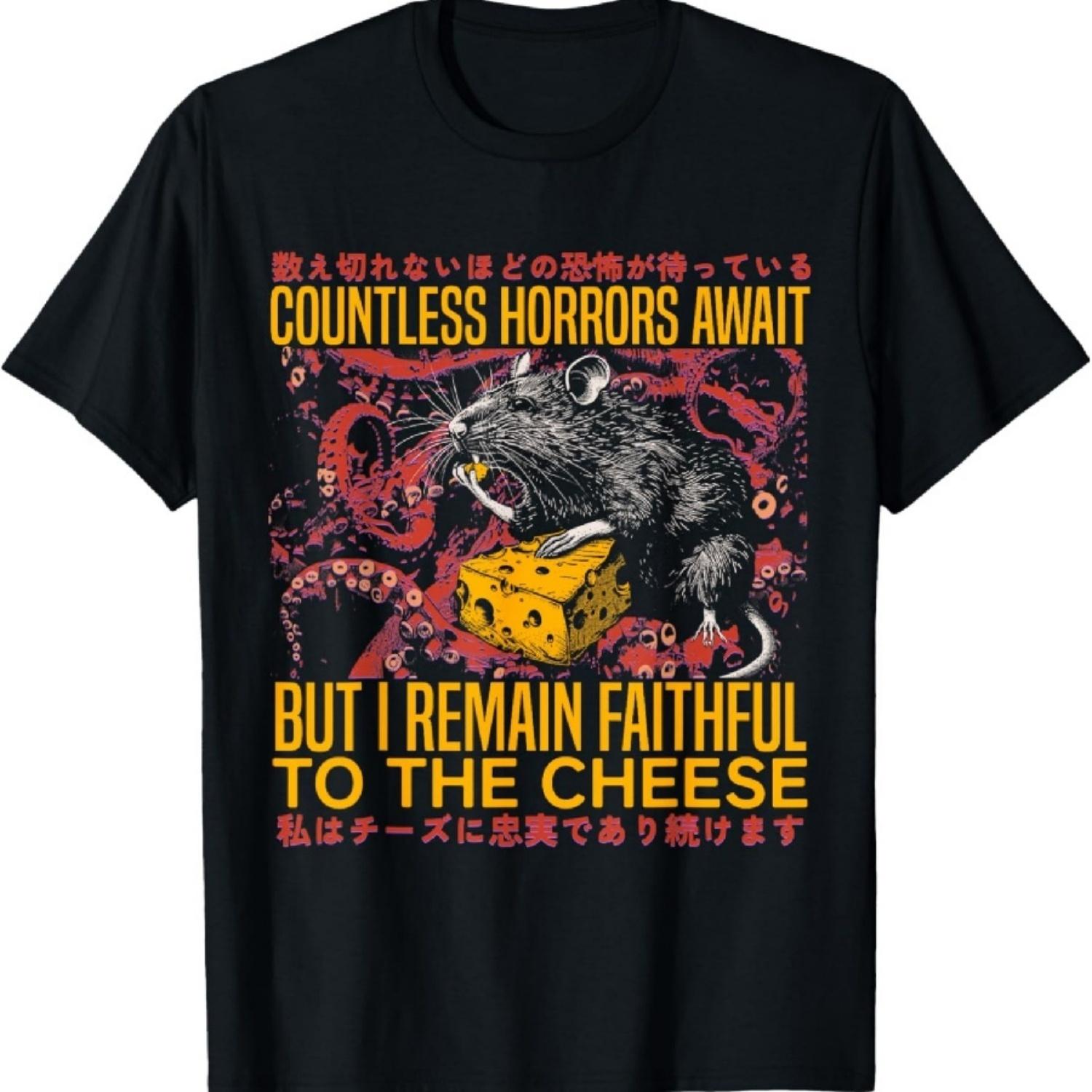 

I Remain Faithful To The Cheese Vintage Japanese Rat Lover T-Shirt XXXXXL різнокольоровий