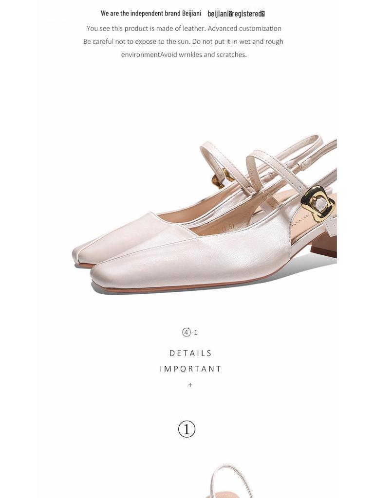 Beijiani Damen Mary Jane Sandalen mit Blockabsatz