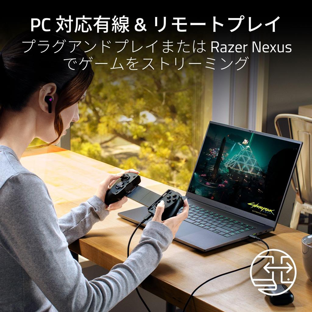Razer Kishi V3 Phantom White Edition Mobile Gaming Ergonomic Smartphone Charging Razer Nexus Connection Controller iPhone/Android Compatible,