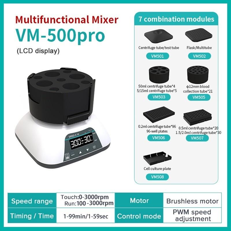 Adjustable Speed Mini Vortex Mixer Laboratory Equipment Oscillator Portable Multifunctional Liquid Shaker