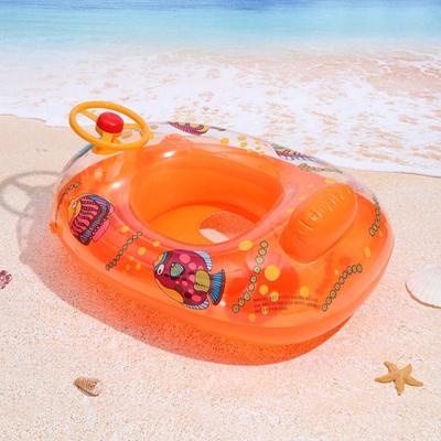Baby Water Toys Swim Ring with Cartoon Animals Outdoor Pool Inflatable Seat Float Boat Water Play Games Accessories for Kids