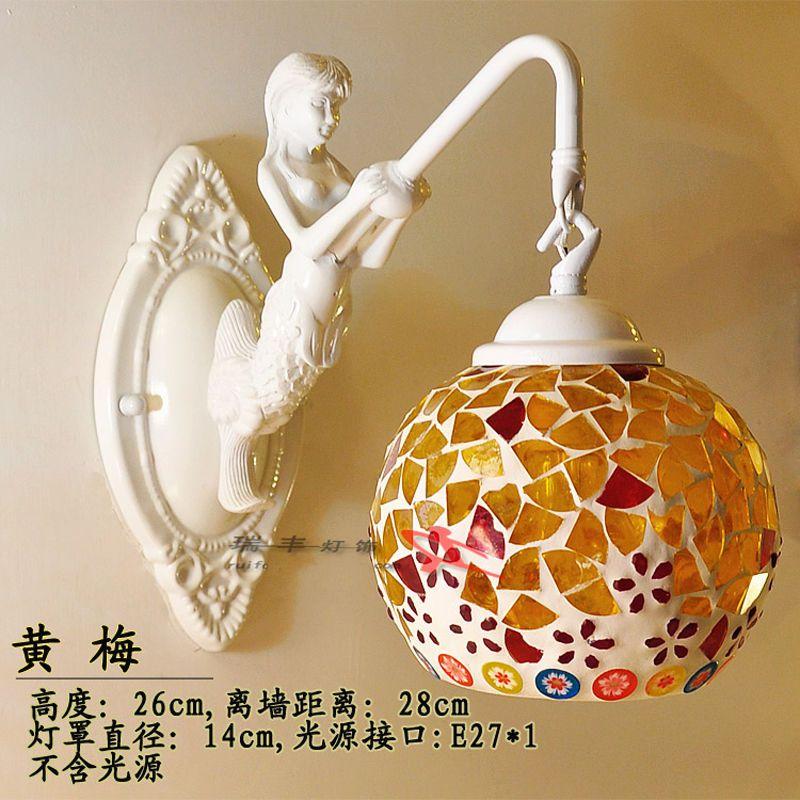 Lámpara de pared Retro, decoración de pared Vintage, accesorios de iluminación para sala de estar, apliques de interior, iluminación decorativa