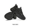 Tianmei Yi's New Shopping Mall Style Female Dad Shoes BF793DM5