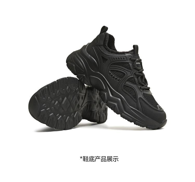 Tianmei Yi's New Shopping Mall Style Female Dad Shoes BF793DM5